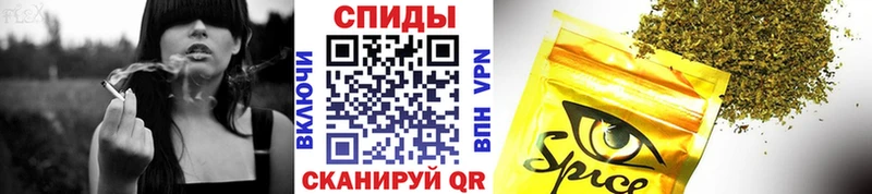 БУТИРАТ бутик  Купить где  Сосновый Бор 