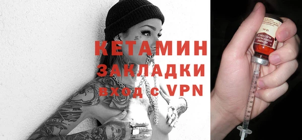 индика Балахна