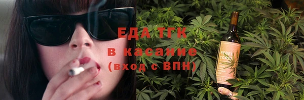 наркотики Баксан