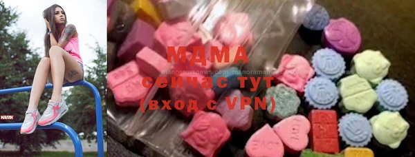 герыч Аркадак