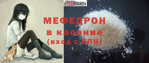наркотики Баксан