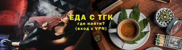 наркотики Баксан