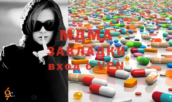 прущая мука Балабаново