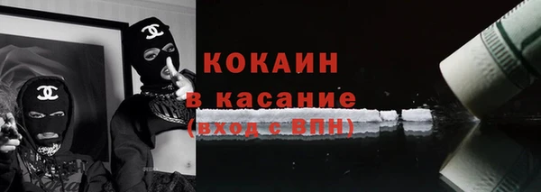 ПСИЛОЦИБИНОВЫЕ ГРИБЫ Армянск