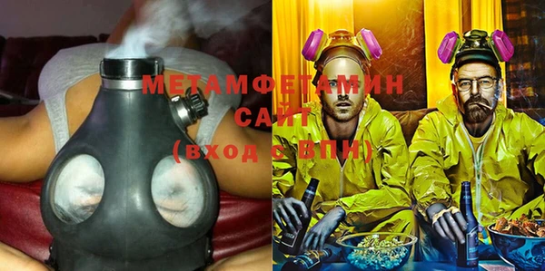 наркотики Баксан