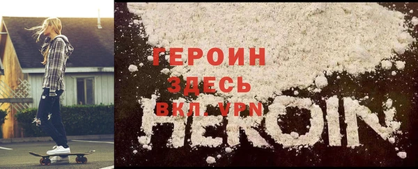 наркотики Баксан