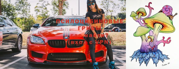 прущая мука Балабаново