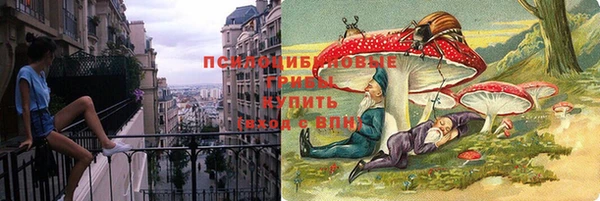 прущая мука Балабаново