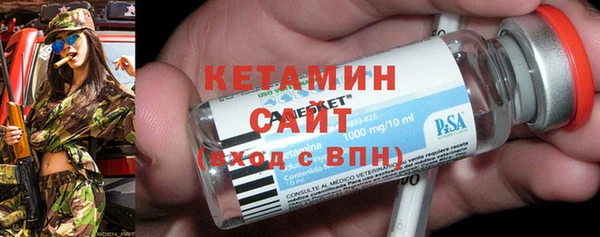 наркотики Баксан