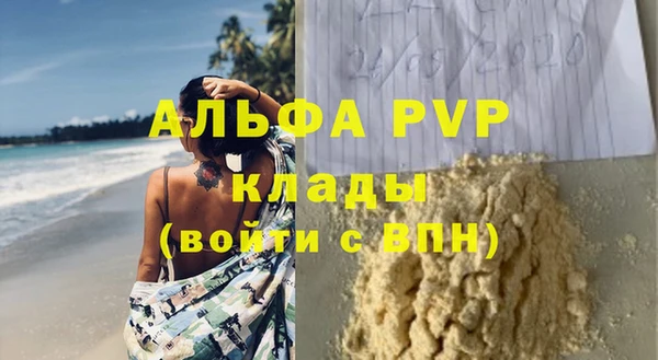 наркотики Баксан
