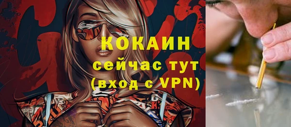 наркотики Баксан