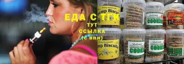 прущая мука Балабаново