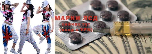 наркотики Баксан