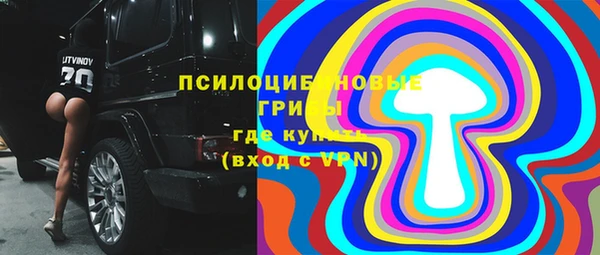 прущая мука Балабаново